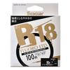 Seaguar R18 Fluorocarbon Limited Fishing Line, 100m (Size 5), 20lb, Clear