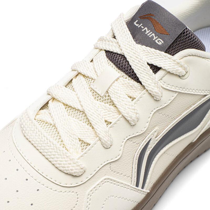 Li-Ning Men's Casual Sports Shoes