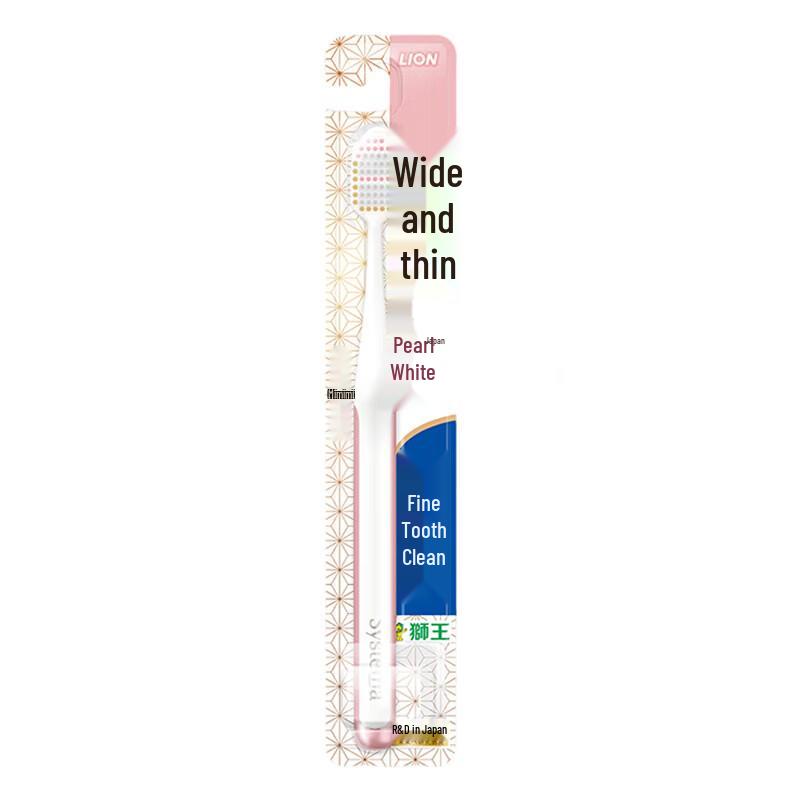 Lion Broad & Thin Pearl White Toothbrush