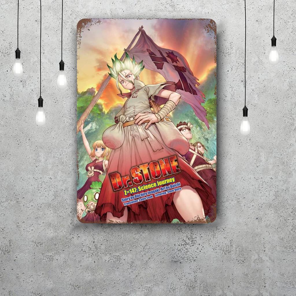 dr stone manga eng anime Decor Poster Vintage Tin Sign Metal Sign Decorative Plaque for Pub Bar Man Cave Club Wall Decoration