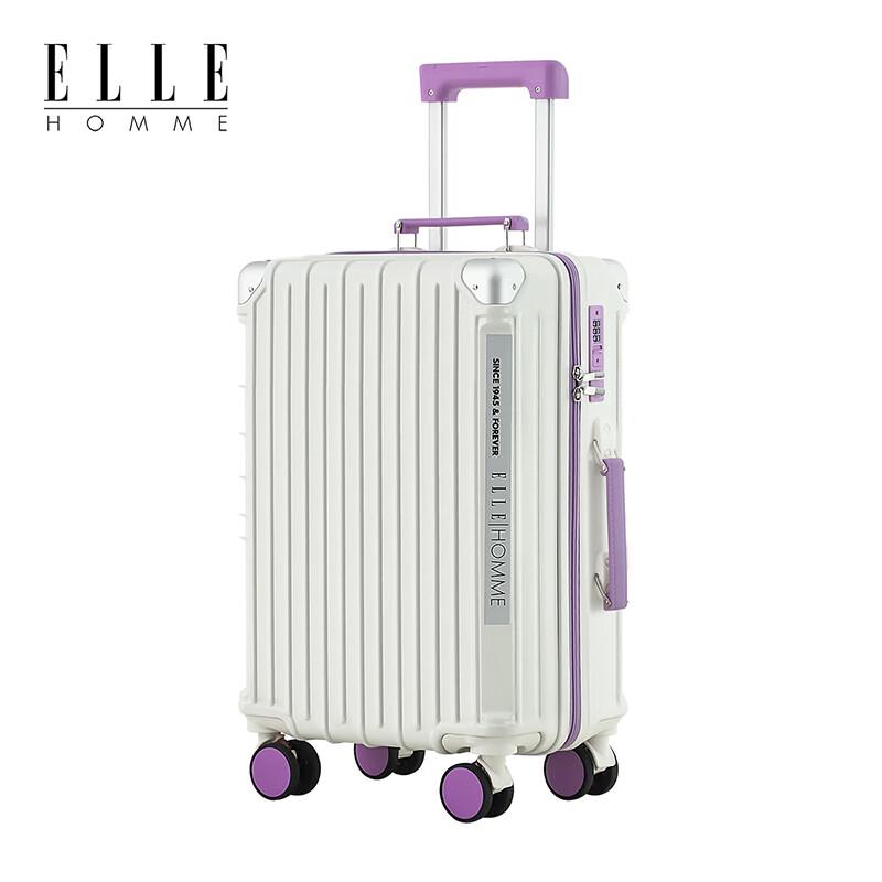 ELLE HOMME Shock-absorbing Color-block Luggage 26-inch