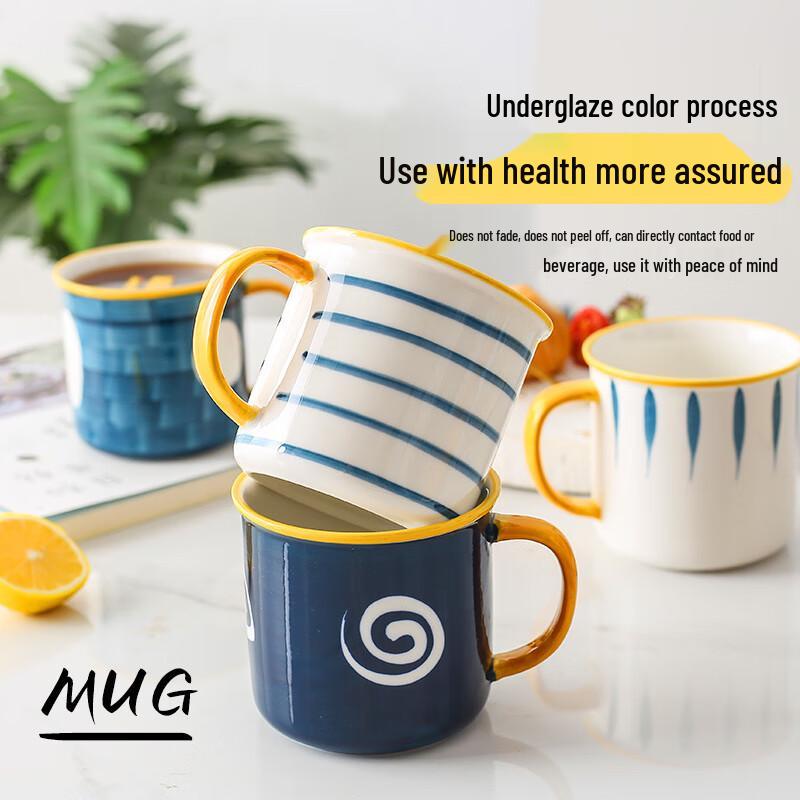 Японская керамическая кружка