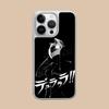 Anime Durarara Phone Case for iPhone 17 16 15 14 13 12 11 Air Pro Max Plus Electroplated Silver Cover