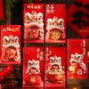 6pcs Chinese Style New Year Red Envelope Cartoon Red Pockets Lucky Money Bag  Celebration Event