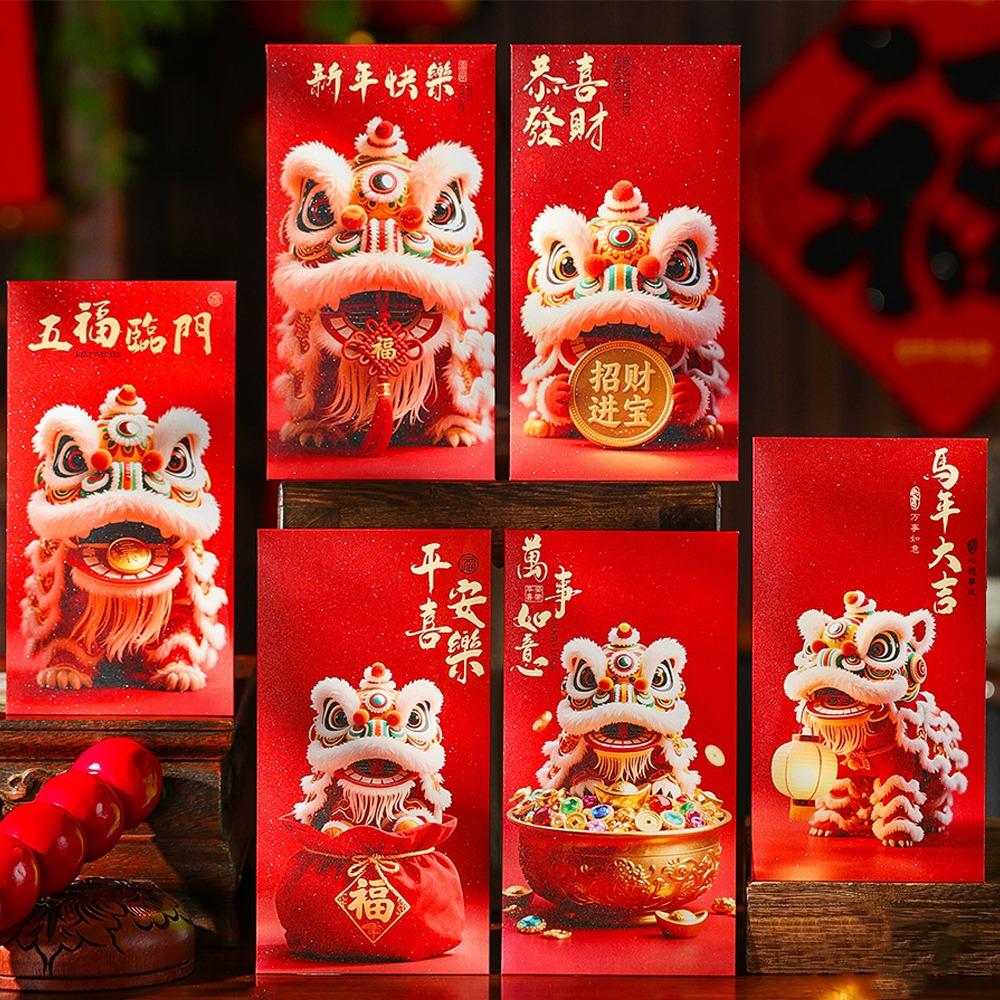 6pcs Chinese Style New Year Red Envelope Cartoon Red Pockets Lucky Money Bag  Celebration Event