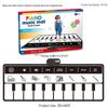 Aozheng Electronic Foot Pedal Piano: Children's Educational Music Blanket with Multiple Instrument Modes