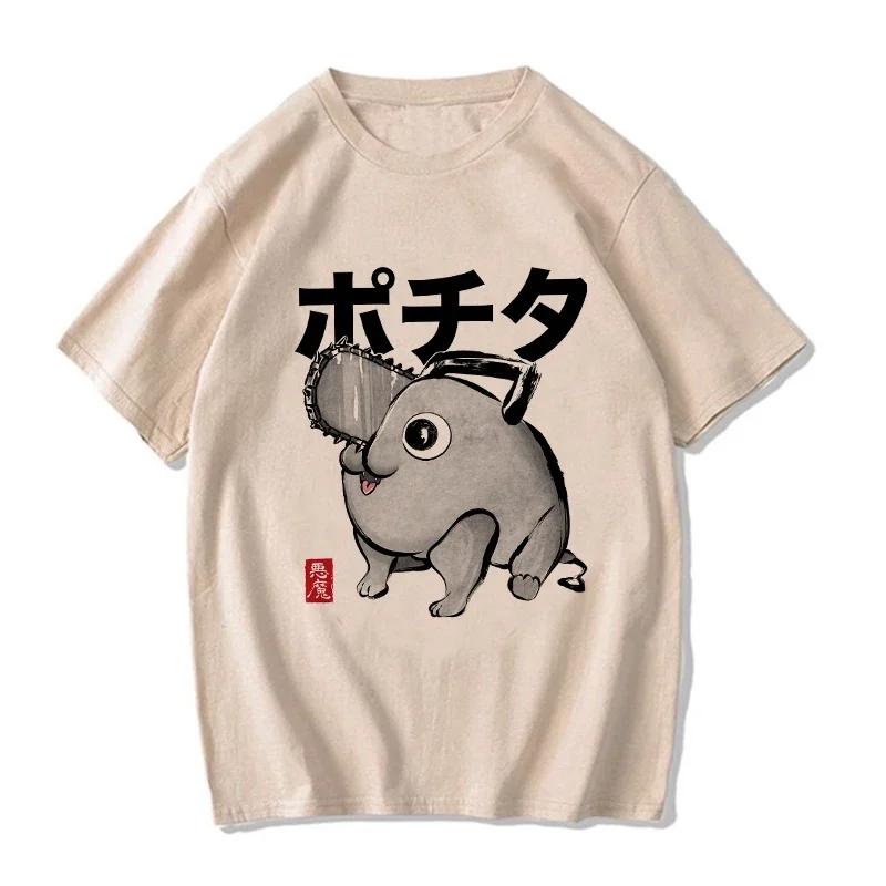 Unisex Unisex Japanese Anime Chainsaw Women T Shirt Cartoon Pochita T-shirt Makima Harajuku Graphic Tees Clothing Tops Tshirt Unisexga