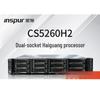 Inspur CS5260H2 2U Rackmount Hygon Server (CN Version)