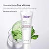 Saky Anti-Sensitivity Toothpaste
