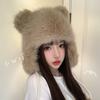 Cute Bear Ears Plush Hat Women'S Winter Warm Versatile Pullover Hat Fleece Windproof Ear Protection Lei Feng Hat