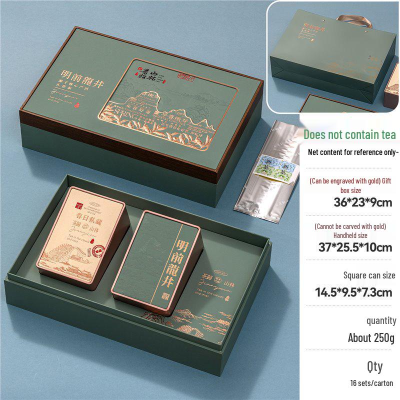 Premium Green Tea Gift Box: Xinyang Maojian, Pre-Qingming Longjing, Biluochun Packaging