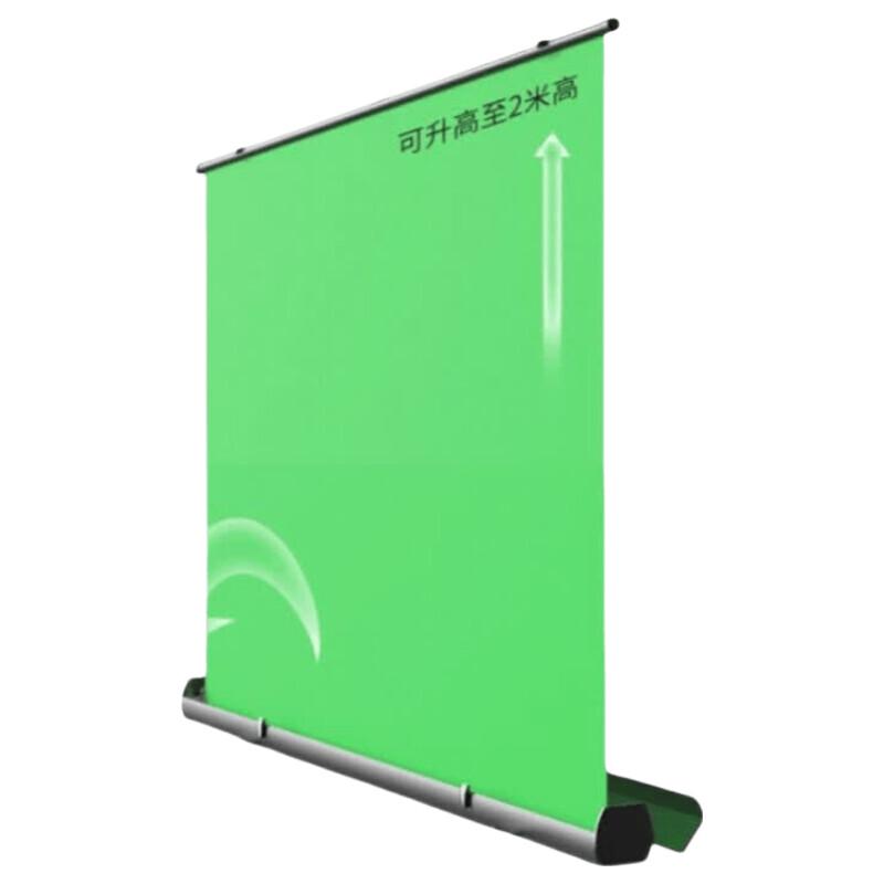 JiaShiYing Portable Pull-Up Blue/Green Screen Backdrop