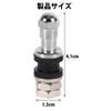 Qiilu [4 pieces] Clamp-in Valve Inside Valve for Aluminum Wheels