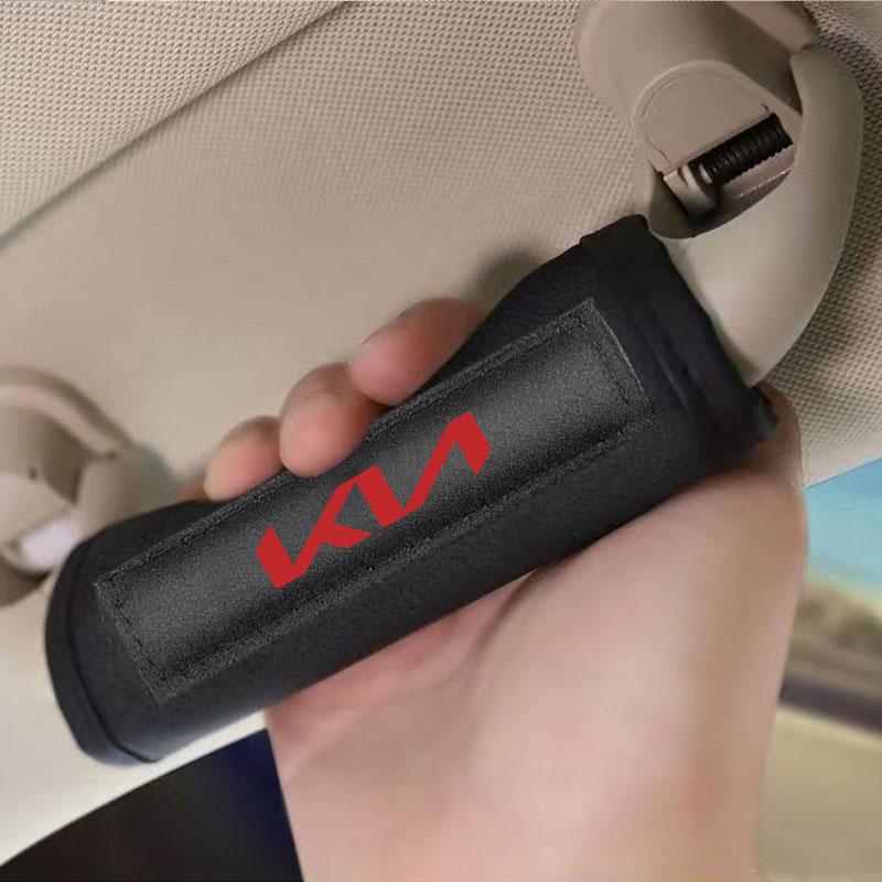 Coperture Protettive Maniglia Interna Portiera Tetto Maniglia di Supporto Guanti Bracciolo per KIA Sportage Ceed Rio 3 4 Picanto Soul Forte