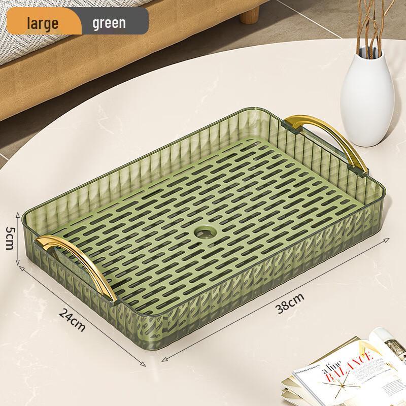 MY Plastic Rectangular Double-Layer Draining Tea Tray
