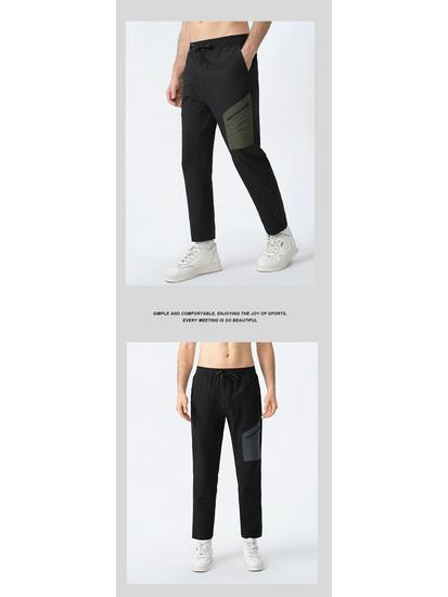 Men's Quick-Dry Outdoor Hiking Pants - Breathable, Windproof, Loose Fit for Autumn