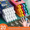48-Color Dustless Water-Soluble Chalk Set for Kids - Erasable and Vivid for Blackboard Use