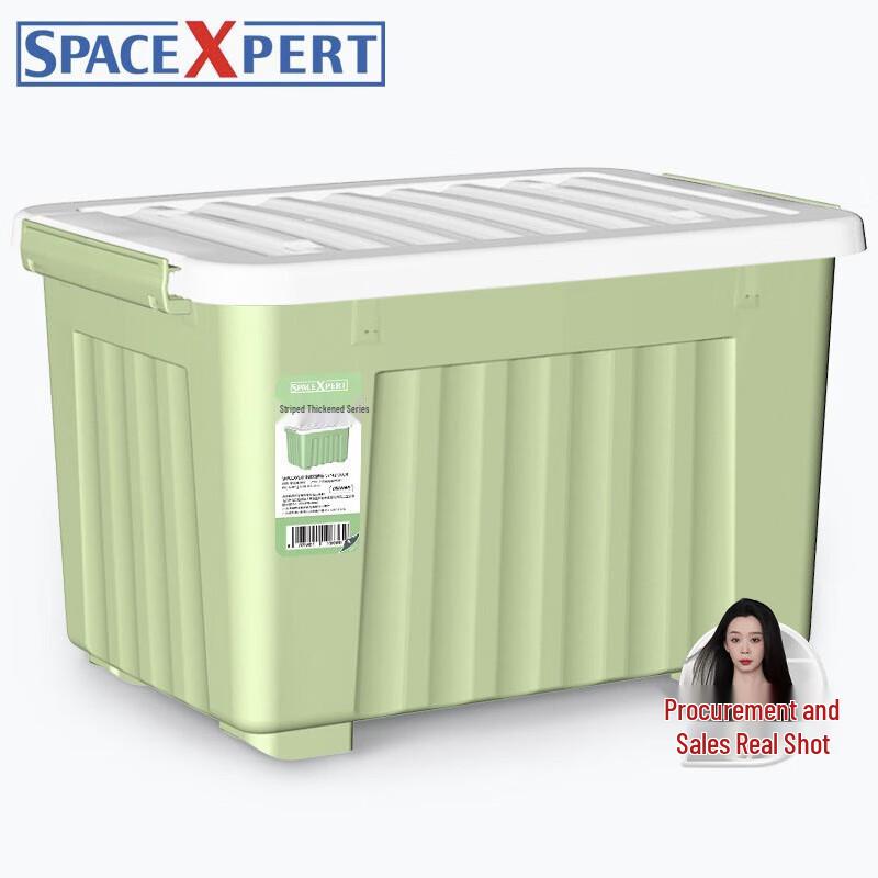 SPACEXPERT Extra Large Plastic Storage Box with Wheels
