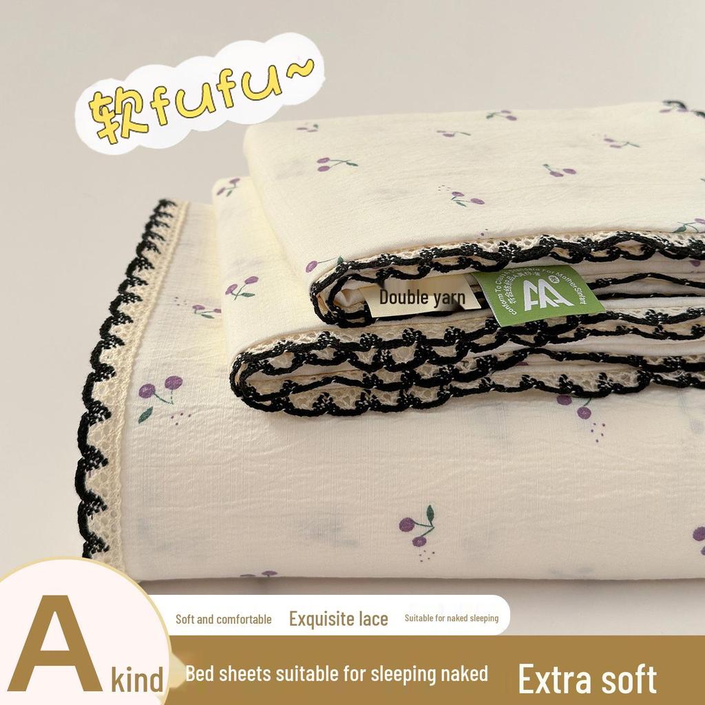 Class A Full Cotton Double Layer Gauze Bed Sheet & Pillowcase Set (3-Piece) for All Seasons