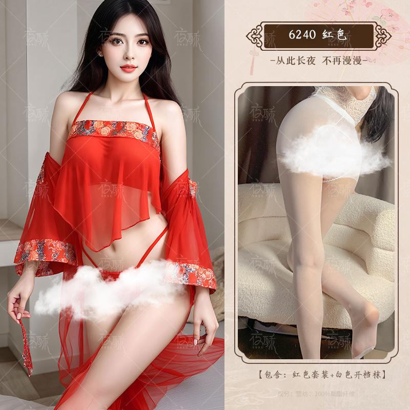 Zimei Bridal Dress Sexy Pajamas Sexy Temptation Uniform Breast Wrap Belly Pocket Kimono Bathrobe Home Set