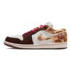 Air 1 Low Limited Edition Year Of The Horse CNY New Year