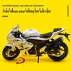 Honda Suzuki GSX-R1000 Alloy Toy Motorcycle Model for Boys
