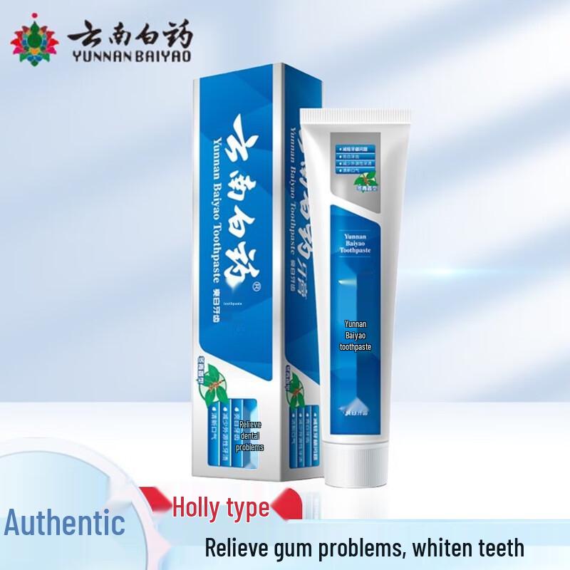 Yunnan Baiyao Wintergreen Toothpaste