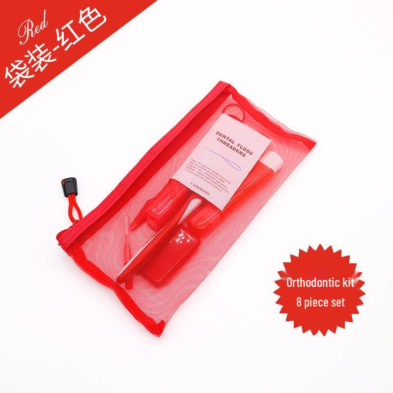 Set de 8 piese pentru îngrijire ortodontică: Ceară, Periuță de dinți, Ață dentară, Oglindă orală, Logo personalizabil