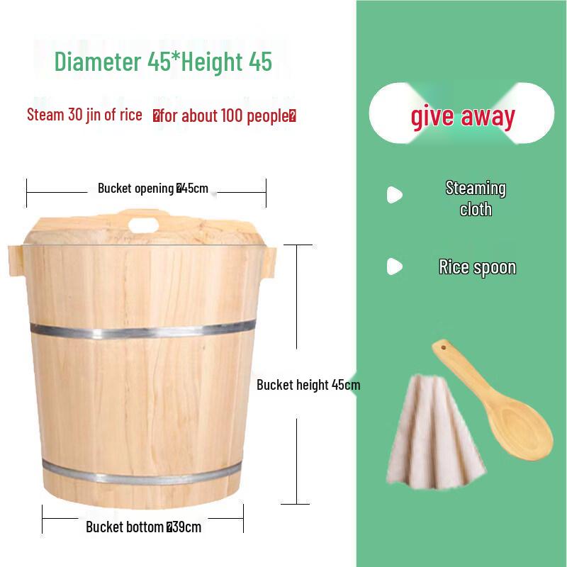 Andytai Commercial Wooden Rice Steamer Barrel