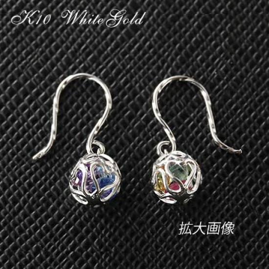 Kleeblatt-Amulett 10K Weiß 10K Haken Schutz vor November Sa249 Vierblättrige Ohrringe, Gold, Gold, Ohrringe, Böse, Februar, Mai, Juli, September,