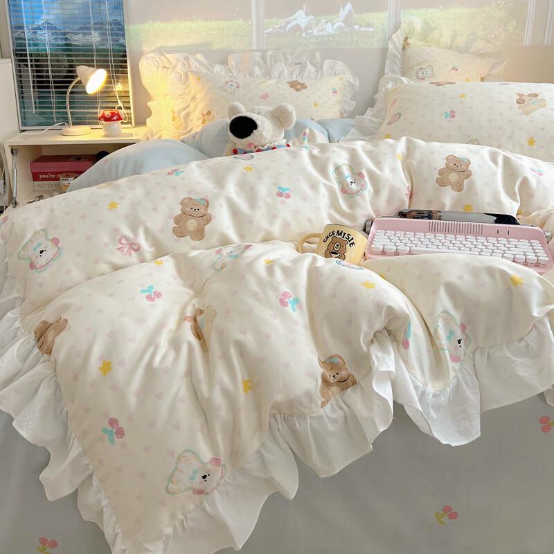 

Lilang Cream Style Sweet Bear Bedding Set