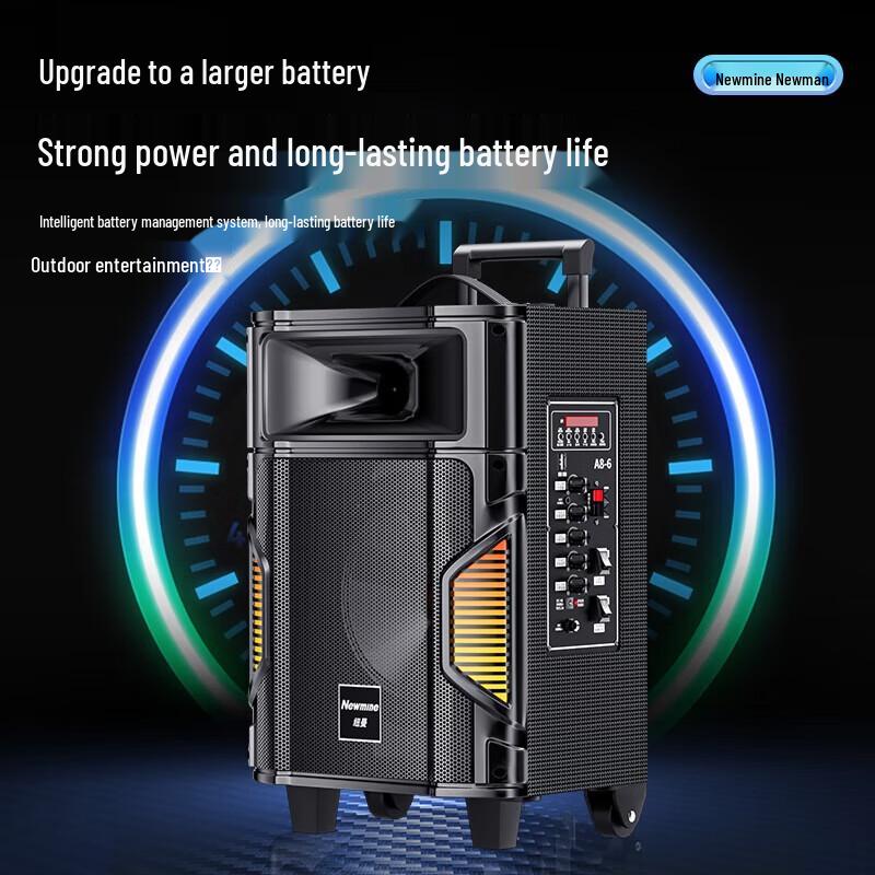 Newmine A8 Outdoor Portable Karaoke Speaker