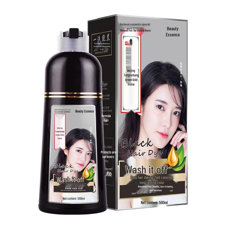 Nanjing Tongrentang Herbal Hair Dye - One Wash Black, Scalp Gentle, White Hair Coverage.