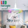 RGB Ceiling Fan Light with Silent Operation - E27 Base, Ideal for Bedroom & Living Room