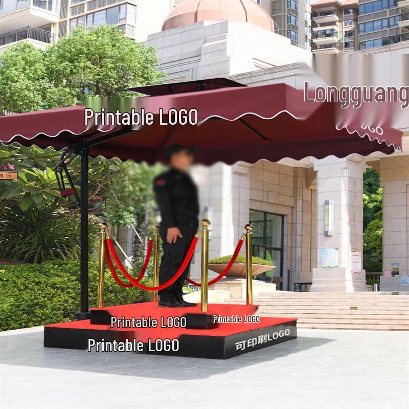 Jingan Tong Sentry Post Outdoor Sunshade Umbrella