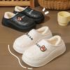 Women's Slippers Home Shoes Winter Warm Cozy Footwear for Indoor and Outdoor Slippers