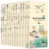 Happy Reading Series: Complete Set of Upper and Lower Volumes for 1st-6th Grade Primary Students