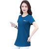 Summer 2025 Women's Slim Fit Pure Cotton Mid-Length Round Neck T-Shirt