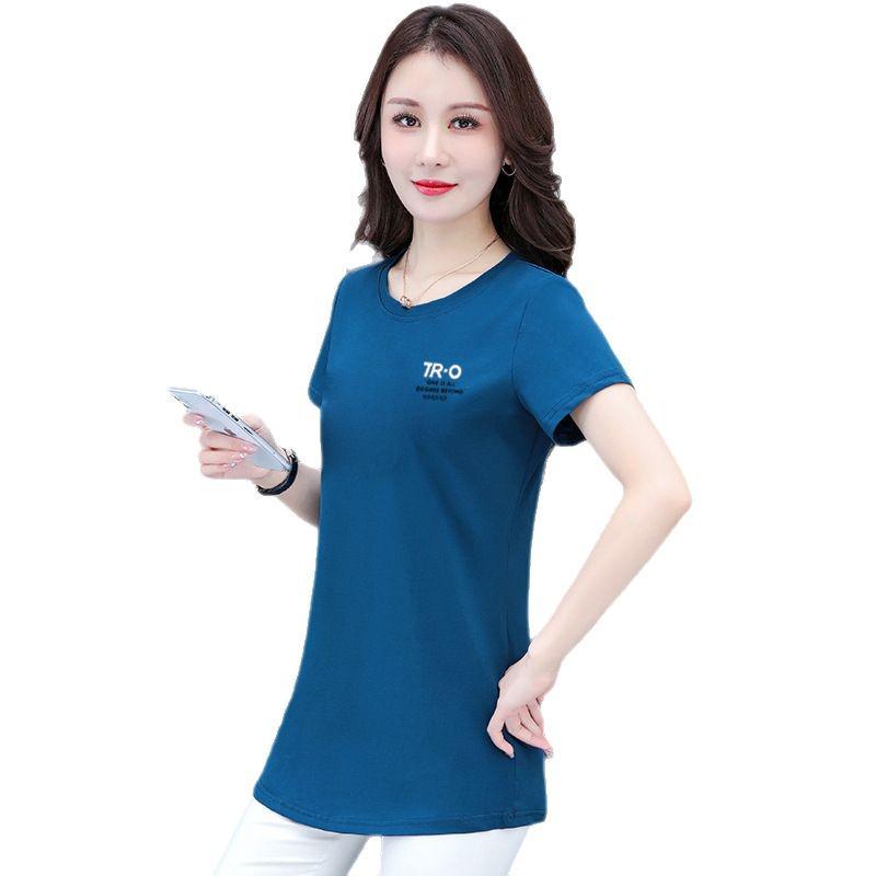 Summer 2025 Women's Slim Fit Pure Cotton Mid-Length Round Neck T-Shirt