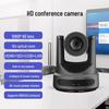 Periféricos para computadores – Webcams