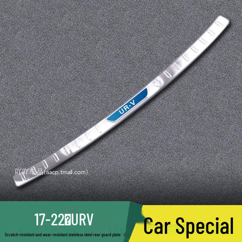 Honda 2024 UR-V, Avancier, XR-V Accessories: Trunk Protector & Door Sill Strip Enhancements.