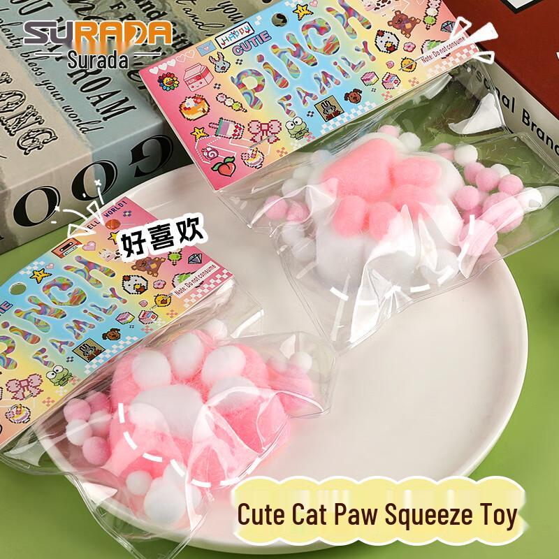 Surada Cat Paw Squishy Toy