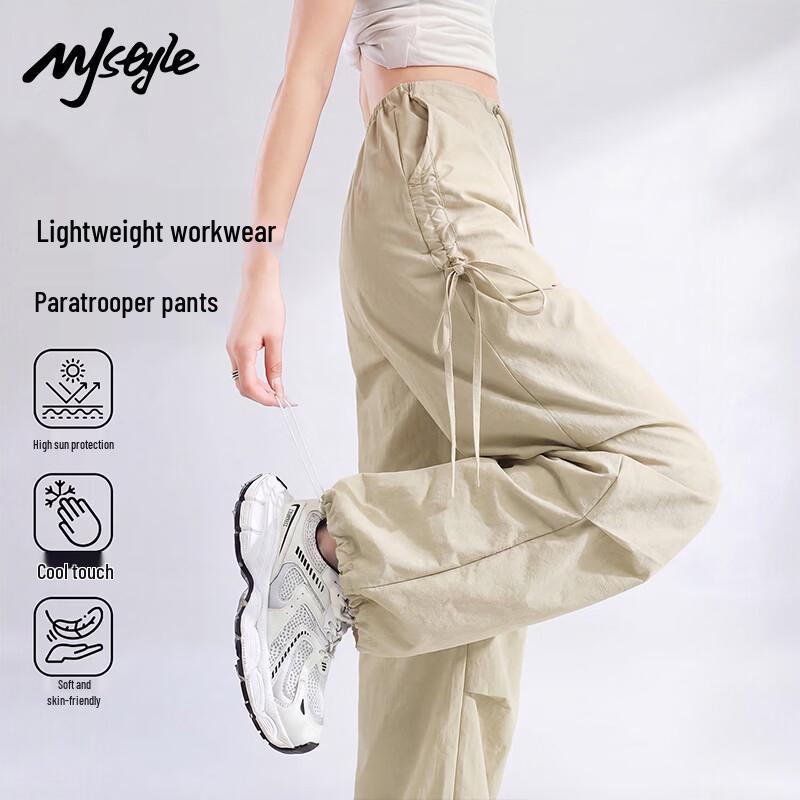 MJ Style Casual Straight-Leg Pants M