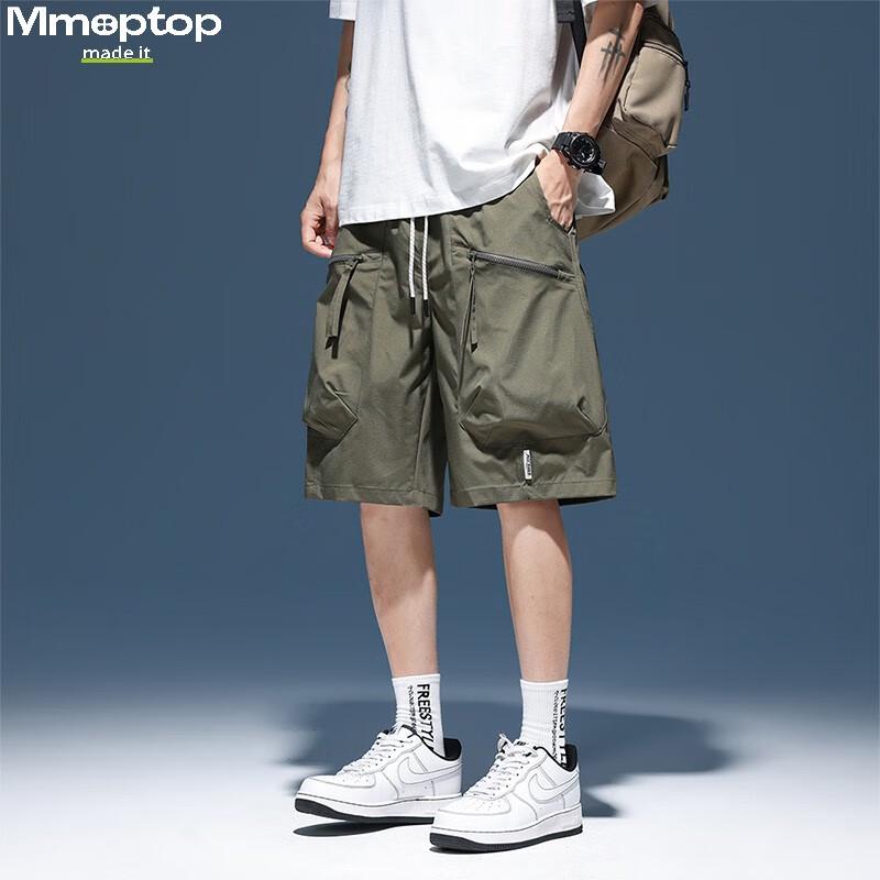 MMOPTOP Men s Ice Silk Multi-Pocket Cargo Shorts MDK07 2XL