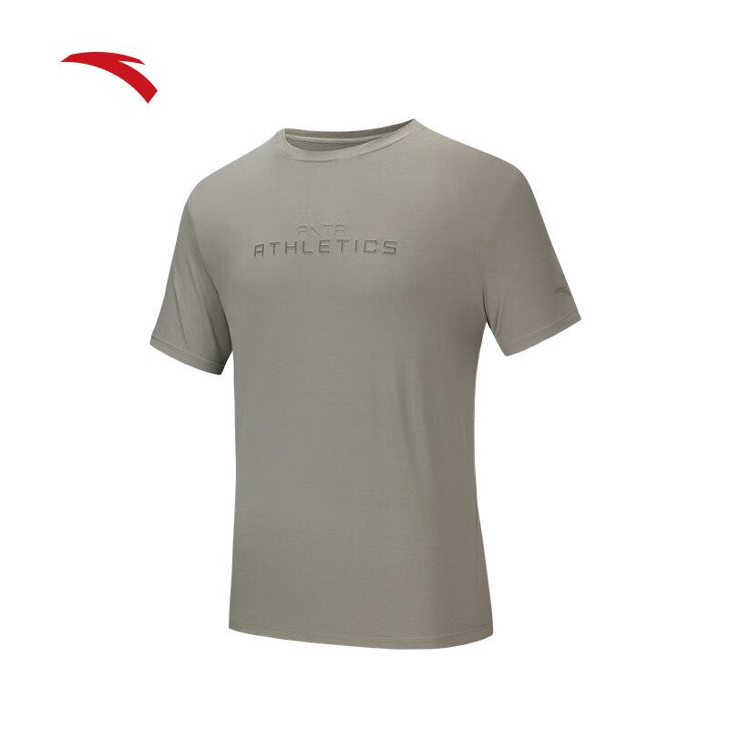 Anta Men's Quick-Dry Sports Training T-Shirt