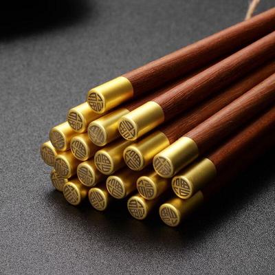 ZISIZ Solid Wood Chinese Style Chopsticks