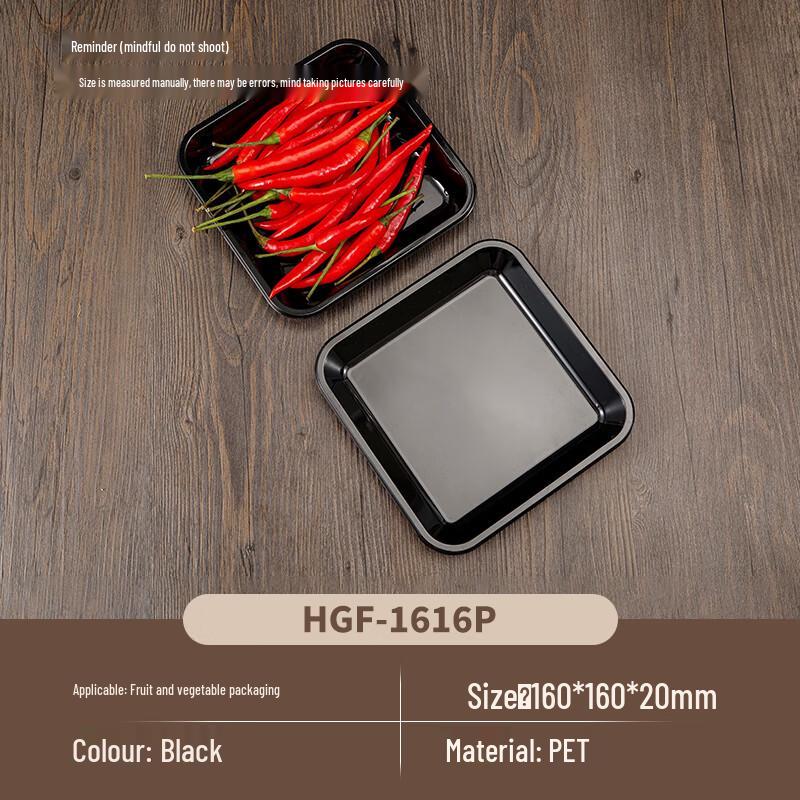Yihuan Disposable Fresh Food Tray