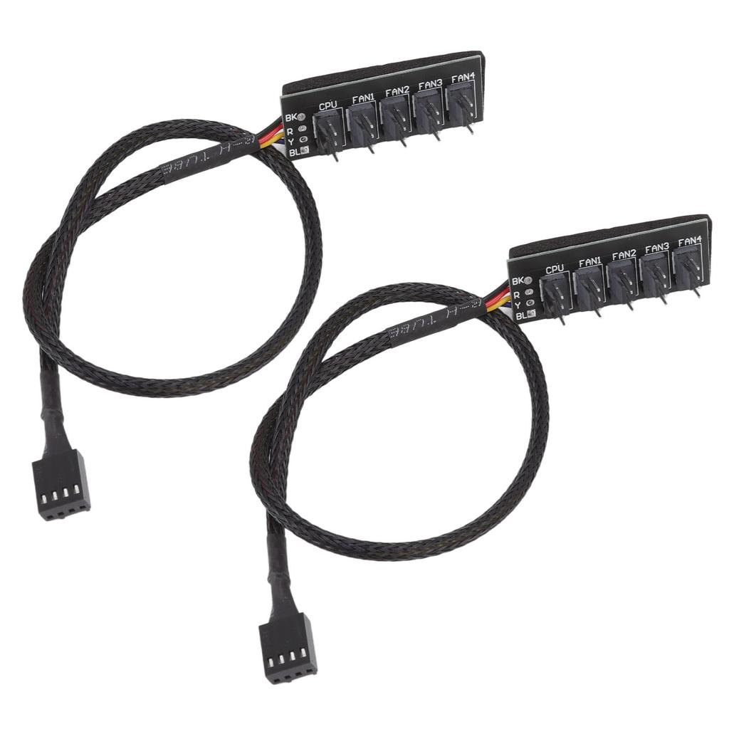 2pcs PWM Fan Hub Splitter 4 Pin Black 1 to 5 Way Self Adhesive Fan Extension Splitter for 3 Pin 4