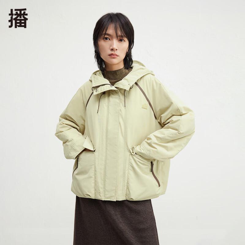 

Broadcast Women s Short Hooded Goose Down Puffer Jacket L