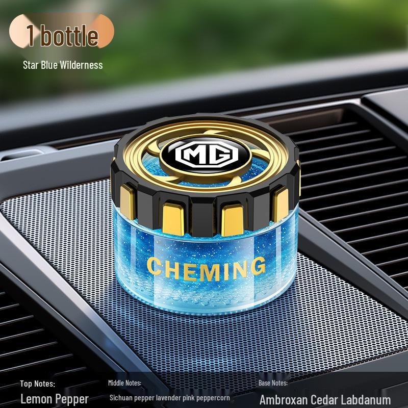 MG Car Air Freshener & Aroma Diffuser for MG6, MG5, HS, ZS, EZS, GS Models
